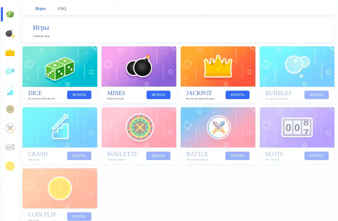 Nivabet зеркало мобильное версия экран игрового процесса